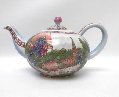 Ashby's Collectors Edition Teapot Embossed Cows Farm Countryside #197 - Image 1 of 4