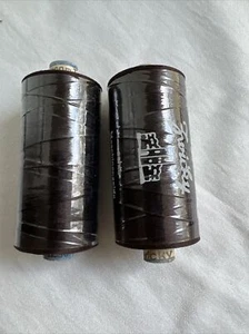 Zwicky 100 % Silk Thread 700 meters  Made Switzerland Brown 1230 lot 2 spools - Picture 1 of 8