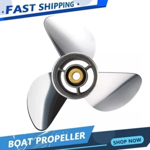 13 3/4 x 19 Stainless Steel Outboard Propeller For YAMAHA 150-300HP 15 Spline RH - Picture 1 of 7
