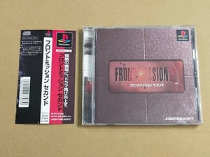 Front Mission 2 (1997) - PS1 Sony PlayStation 1 NTSC-J JAPAN import - Picture 1 of 10