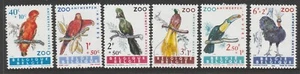 BÉLGICA - 1962 FONDO FILANTRÓPICO conjunto de 6 MNH - AVES ZOOLÓGICAS de Amberes - Imagen 1 de 1