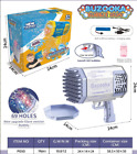Bubble Gun Machine Toy 69 Holes Automatic Rainbow Rocket Boom Kids Game Gift New