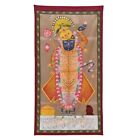 Cloth Lord Srinath Ji Rare Pichwai Painting 172.72 cm Multicolor 1 Piece