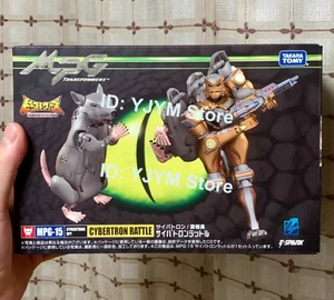 Takara Tomy Masterpiece Gattai MPG-15 Beast Wars Rattrap Action Figure In Stock - Picture 1 of 8