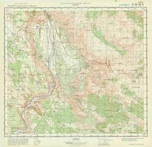 Russian Soviet Military Topographic Map - BLAGAJ (Bosnia) 1:50 000, ed.1975 - Picture 1 of 4