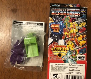G1 Takara Transformers Micromaster #5 Sixbuilder Devastator Chase Treader MIB - Picture 1 of 1