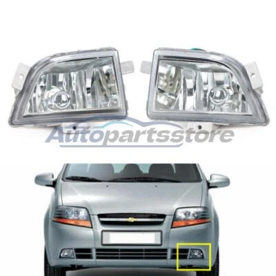 Pair Front fog lights For Chevrolet Kalos Aveo 2004-2007 - Image 1 of 4