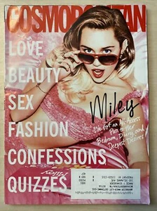 COSMOPOLITAN Magazin September 2017 Miley Cyrus Love Beauty Sex Fashion - Bild 1 von 3