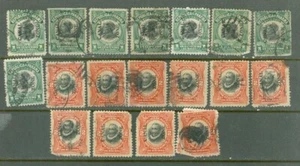 Canal Zone Overprint on Panama 17 used stamp Lot#a7306 - Picture 1 of 1