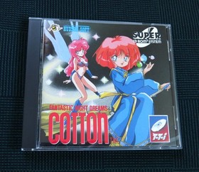 Cotton Fantastic Night Dreams TurboGrafx CD Complete US Version Excellent