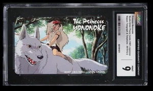 1997 Nippon Telegraph & Telephone Phone Cards Princess Mononoke CGC 9 Japanese - Picture 1 of 2
