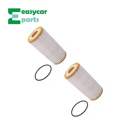 全新发动机机油过滤器 适合 2015 - 2016 年奥迪 A3 A3 Quattro 2 件套 — 第 1/4 张图片