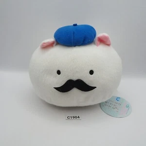 Is the Order a Rabbit? Tippy C1904 TAG Mustache Furyu Plush 6" Toy Doll Japan - Picture 1 of 8