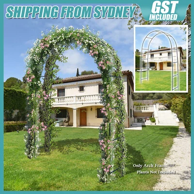 Heavy Duty Metal Garden Arch Pergola Pavilion Outdoor Home Climbing Plant Arbour - image 1 of 4