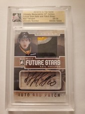 Nail Yakupov 2012-13 ITG Ultimate Memorabilia Future Stars Autographed Patch...