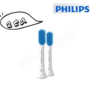 2PK Philips HX8072/11 Sonicare Tongue Care Cleaner Oral Care Genuine White - Picture 1 of 4