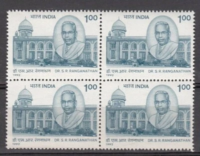India 1992 Dr. S R Ranganathan Father of Indian Library Science Stamp Blk/4 MNH - Image 1 of 2