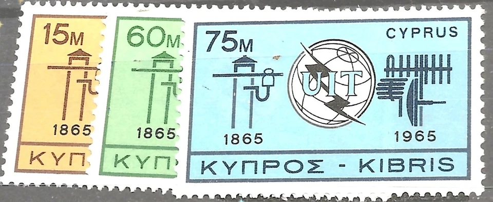 Cyprus 257-259 M 银色 — 第 1/1 张图片