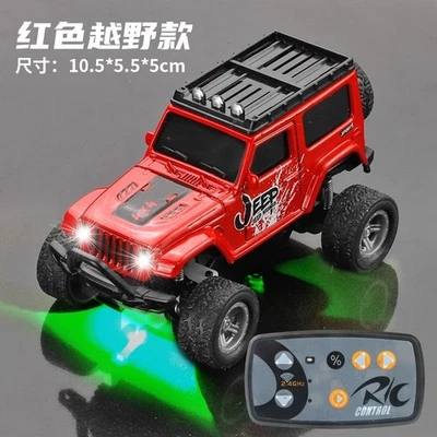 2.4G 1:64 Mini Alloy Remote Control Off-road RC Car Pickup Trailer Children Toy - Image 1 of 4