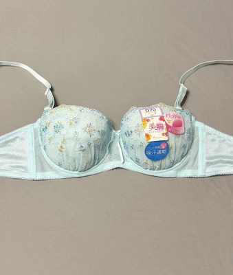 Lindo sujetador con lazo bordado floral marca japonesa US-32C/JP-D70 NUEVO CON ETIQUETAS Foto 1 de 4