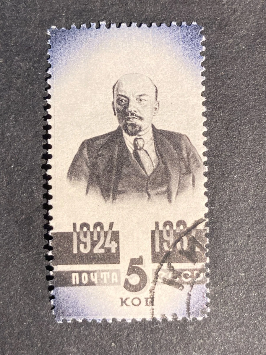 Prophila Collection Briefmarke Sowjetunion 5166 – Wladimir Lenin 1982, Postfrisch MNH, Komplett Ausgegeben