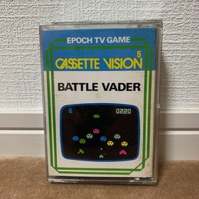 Battle Vader Cassette Vision 5