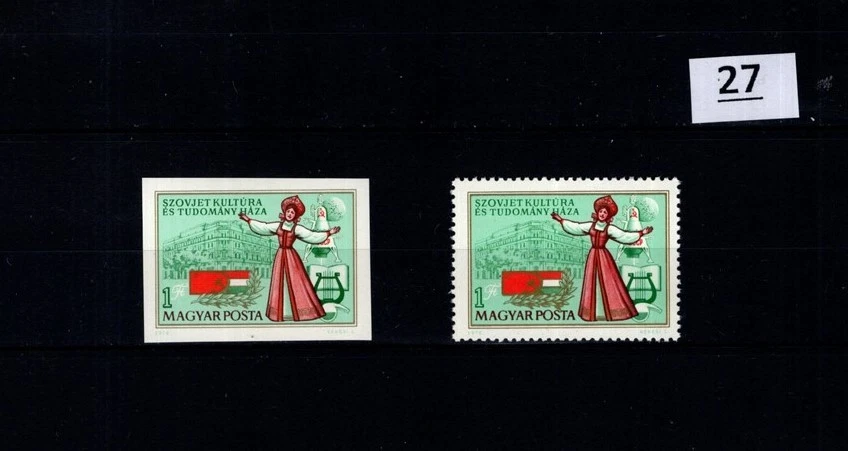 / HUNGRÍA - MNH - PERF+IMPERF - ARQUITECTURA, DISFRACES Foto 1 de 1