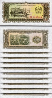 Lao Laos 10 Kip 1979, UNC, 10 Pcs LOT, Consecutive, P-27r, REPLACEMENT,Prefix DA - Image 1 of 4