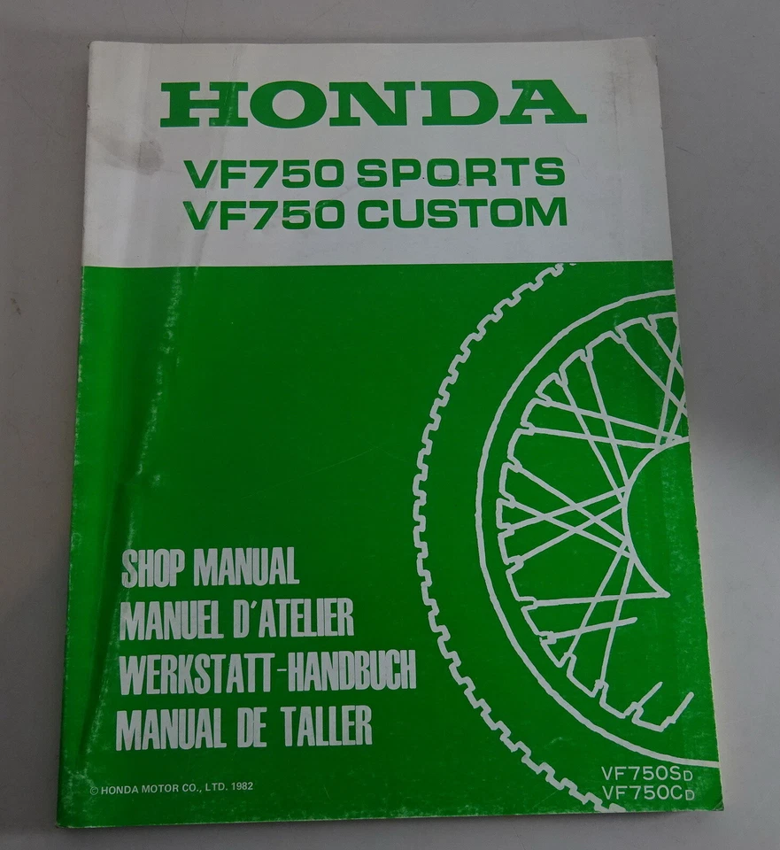 Manual De Taller Complementario Honda VF 750 Sports / VF 750 Custom 1982 - Imagen 1 de 1