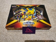 10x Pokémon TCG Shining Fates - Pikachu V Box - UK Stock - Ready to ship