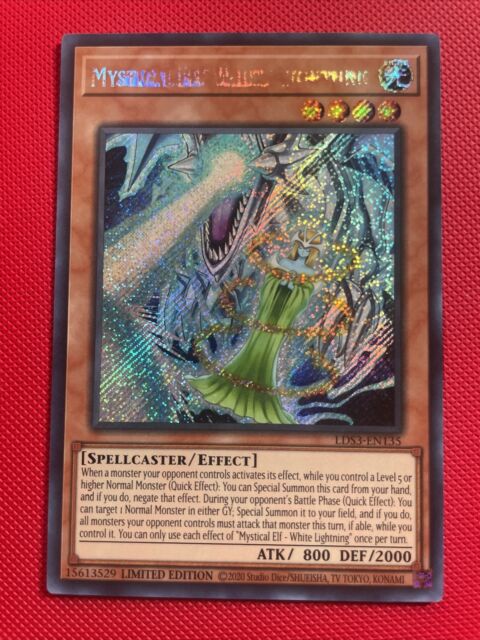 Yu-Gi-Oh Super Rare Nobleman Screen Trade Ita near Mint + SDF-I034