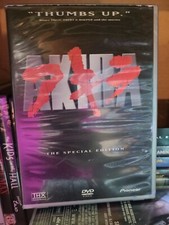 Akira (DVD, 2001, 2-Disc Set, Special Edition Regular Packaging) b5