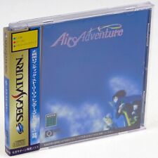 AIRS ADVENTURE + SPINE Card Sega Saturn Japan Import SS RPG NTSC-J Complete