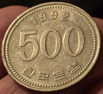 South Korea 500 Won 1992 - High-Grade 30+ Year-Old Asian Gem! - Image 1 of 2
