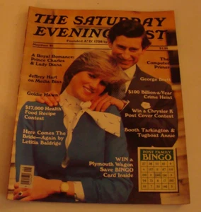 The Saturday Evening Post May/June '81 Lady Diana & Prince Charles Cover Vintage - Picture 1 of 4