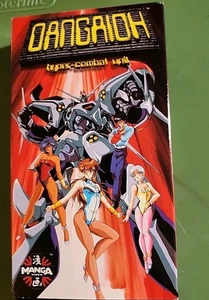 Dangaioh VHS English Dubbed Hyper Combat Unit MANGA VHS - Bild 1 von 2
