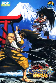 NEO GEO Samurai Spirits V 5 Special UNFIXED / Samurai Shodown NEOGEO AES RARE!.