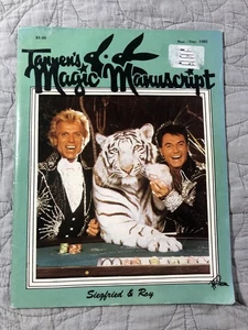 Tannen's Magic Manuscript Magazine November December 1985 - Picture 1 of 4