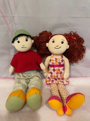 Groovy Girls Blake & Ailene Soft Plush Dolls 13” The Manhattan Toy - Image 1 of 4