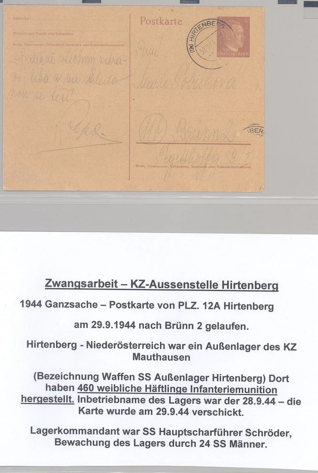 Dt. Feldpost 2. WK, GA 30.09.1944 KZ Aussenstellen Hirtenberg (10142) - Bild 1 von 1