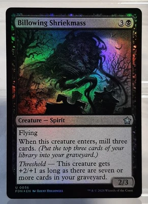 Billowing Shriekmass - Uc/Foil/Kreatur - Magic: The Gathering Foundation EN/NM - Bild 1 von 2