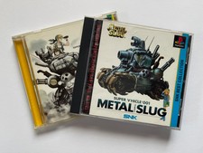.PSX.' | '.Metal Slug X.