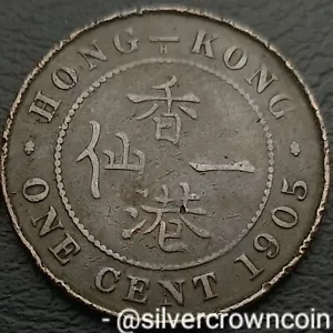 Hong Kong 1 Cent 1905 H. KM#11. Bronze One Penny coin. King Edward VII. - Picture 1 of 7