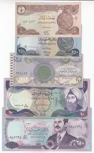 IRAQ, Set of 5, Central Bank of Iraq Banknotes, XF++/UNC - Picture 1 of 2
