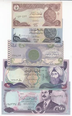 IRAQ, Set of 5, Central Bank of Iraq Banknotes, XF++/UNC - Image 1 of 2