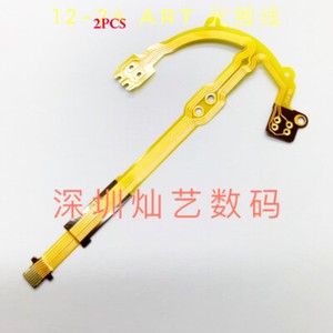 2pcs For SIGMA 12-24mm f/4.0 DG HSM Art Lens Aperture Flex Cable Repair Part new