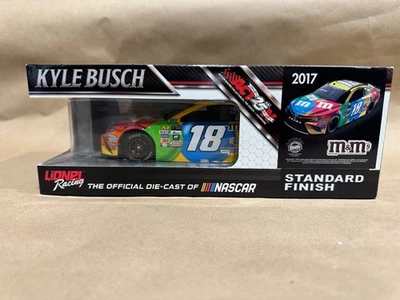 '17 KB M&M's NASCAR 保修和延长保修 — 第 1/4 张图片