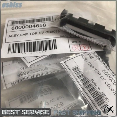 For VG-540 VG-640 SG-300 SG2-300/540 VG2-640 6000004658 Original CAP TOP - Image 1 of 4