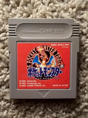 Pokemon Red (Game Boy, 1996) Japanese Authentic Tested Saves - Image 1 of 4