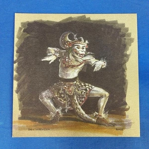 Impresión de restaurante Walt Disney World Animal Kingdom Tiffins Indonesia por Joe Rohde - Imagen 1 de 3